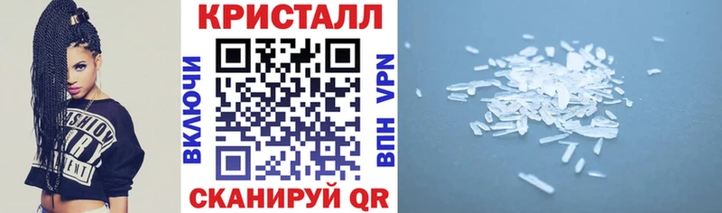 где можно купить   KRAKEN ССЫЛКА  АМФ Premium  Киржач 