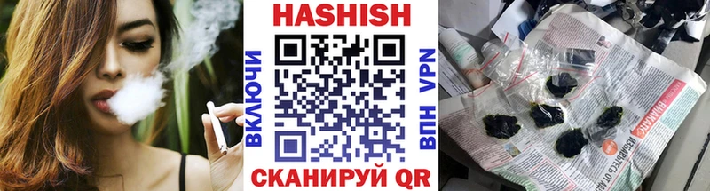 дарк нет официальный сайт  Киржач  ГАШИШ AMNESIA HAZE  МЕГА маркетплейс 