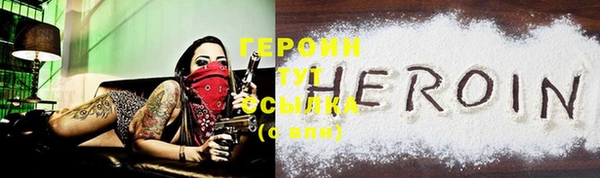 альфа пвп Каменногорск