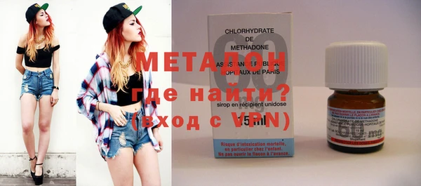 дистиллят марихуана Инсар