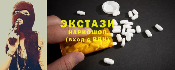 mix Инта