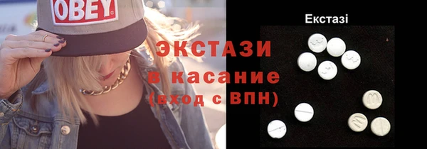 дистиллят марихуана Инсар