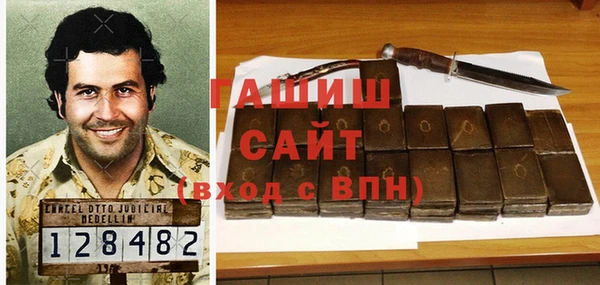 марихуана Иннополис