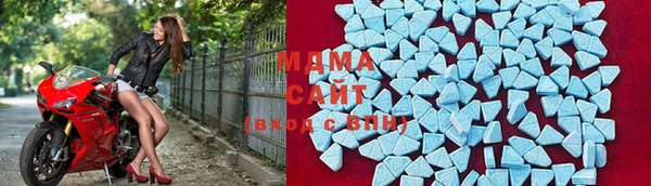 марихуана Иннополис