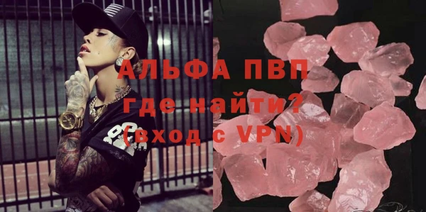 марихуана Иннополис