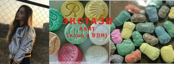 дистиллят марихуана Инсар