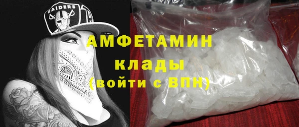 марихуана Иннополис