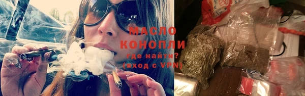 хмурый Всеволожск