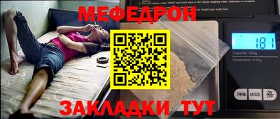 дмт Владимир