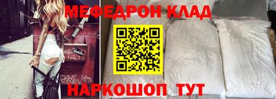 дмт Владимир
