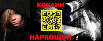 MDMA Premium VHQ Владикавказ