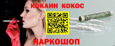 MDMA Premium VHQ Владикавказ