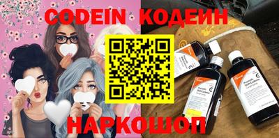 MDMA Premium VHQ Владикавказ