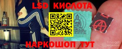 MDMA Premium VHQ Владикавказ