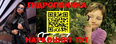 кокаин премиум Владивосток