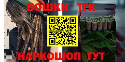 MDMA Premium VHQ Владикавказ