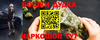 MDMA Premium VHQ Владикавказ