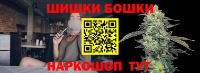 MDMA Premium VHQ Владикавказ