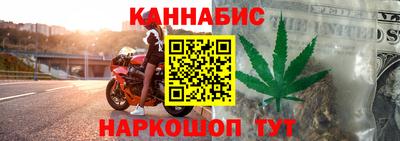 кокаин премиум Владивосток