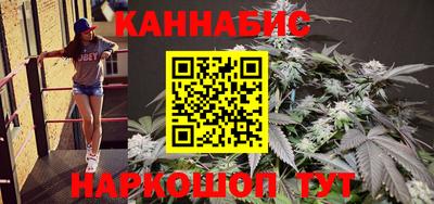 кокаин премиум Владивосток
