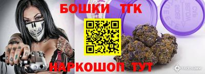 кокаин премиум Владивосток