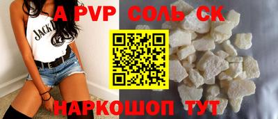 дмт Владимир