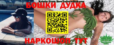 кокаин премиум Владивосток