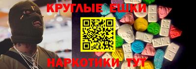 кокаин премиум Владивосток
