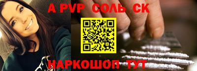дмт Владимир