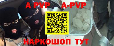 MDMA Premium VHQ Владикавказ