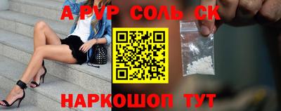 дмт Владимир