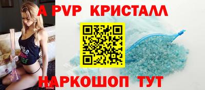 дмт Владимир