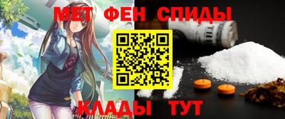 кокаин премиум Владивосток