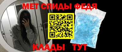 дмт Владимир