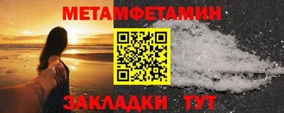 MDMA Premium VHQ Владикавказ