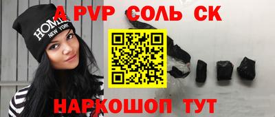 MDMA Premium VHQ Владикавказ