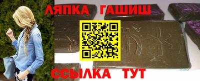 кокаин премиум Владивосток