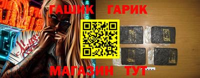 кокаин премиум Владивосток