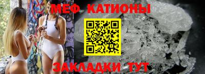 MDMA Premium VHQ Владикавказ