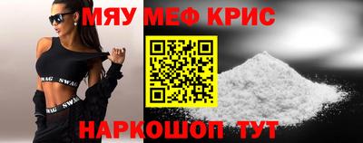 MDMA Premium VHQ Владикавказ