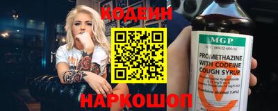 дмт Владимир