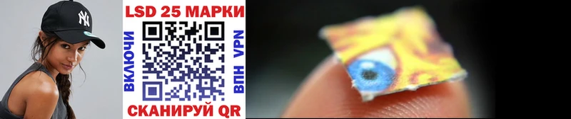 что такое   Киржач  Марки NBOMe 1500мкг 