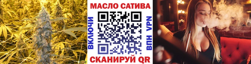 дарк нет какой сайт  Киржач  ТГК концентрат  где можно купить наркотик 